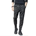 Camo Track Pants (1)