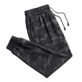 Camo Track Pants
