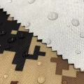 Desert Digital Camo Fabric