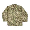 Duck Camo Vest