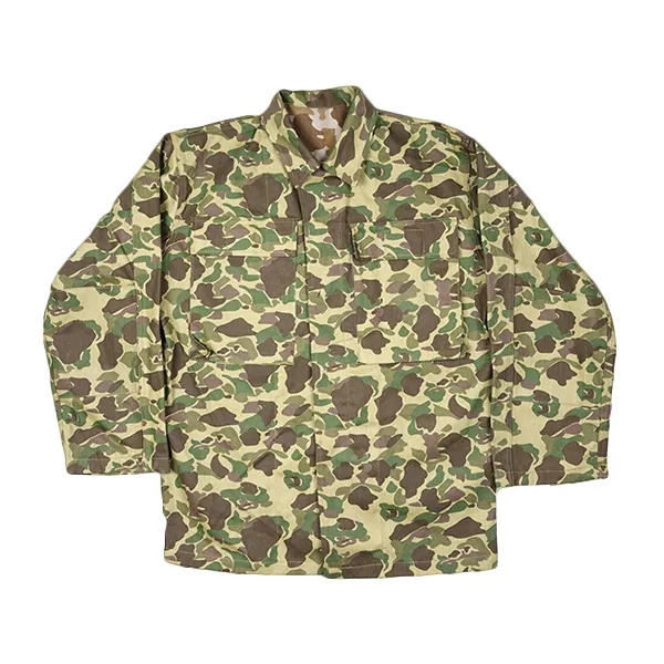 Duck Camo Vest
