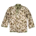 Duck Camo Vest
