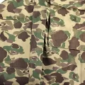 Duck Camo Vest