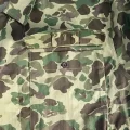 Duck Camo Vest