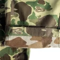 Duck Camo Vest