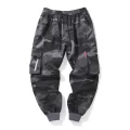 Hip Hop Camouflage Hose