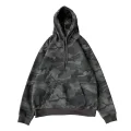 Oversized Camo Hoodie