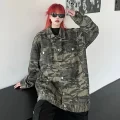 Oversized Camo Jacket Womens