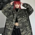 Oversized Camo Jacket Womens
