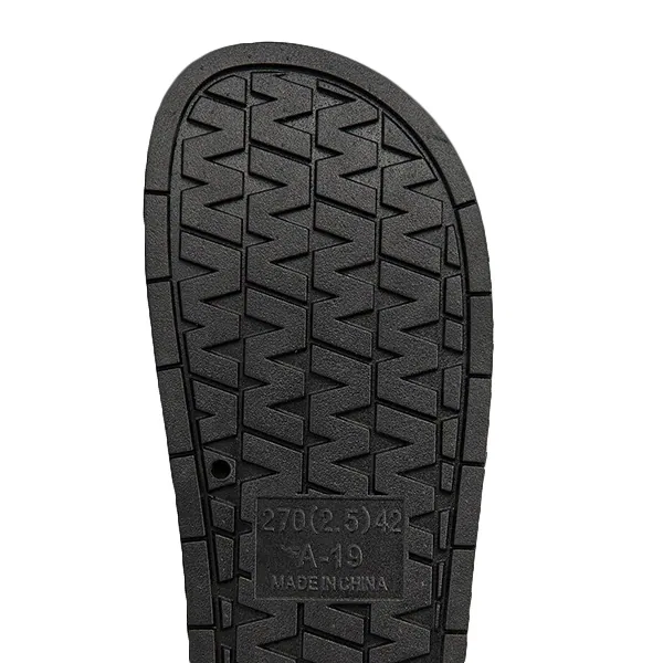 Slides Camo