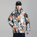 Snow Camo Hunting Jacket
