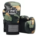 camouflage boxing gloves