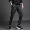 camouflage track pants