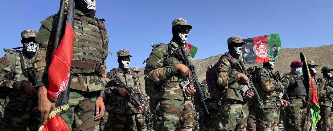 Afghanistan Camouflage