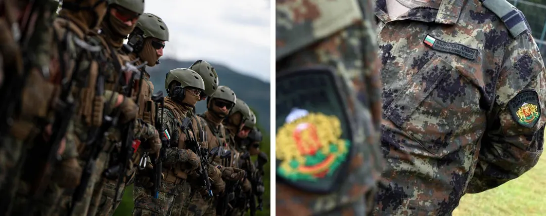 Bulgarian Camouflage