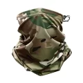 Neck Gaiter MultiCamo