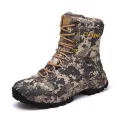 ACU Boots
