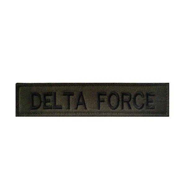 BDU Patches