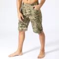 OCP Shorts