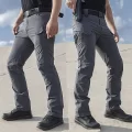 Grey BDU Pants