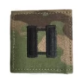 Army OCP Rank