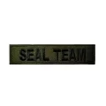 BDU Patches