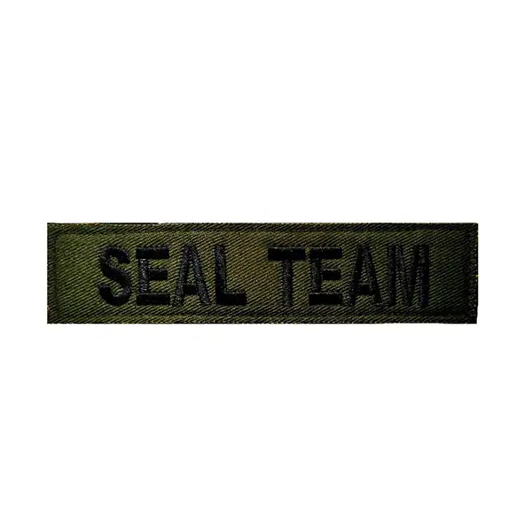 BDU Patches