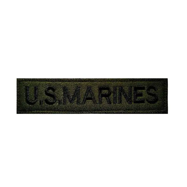 BDU Patches